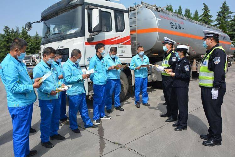 危險(xiǎn)品司機(jī)最新招聘，應(yīng)聘步驟指南與要求解讀