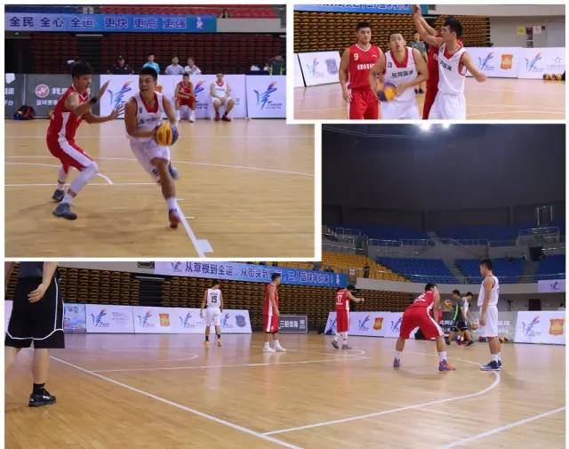 全國(guó)運(yùn)動(dòng)會(huì)籃球比賽，巷弄深處的籃球與美食之旅