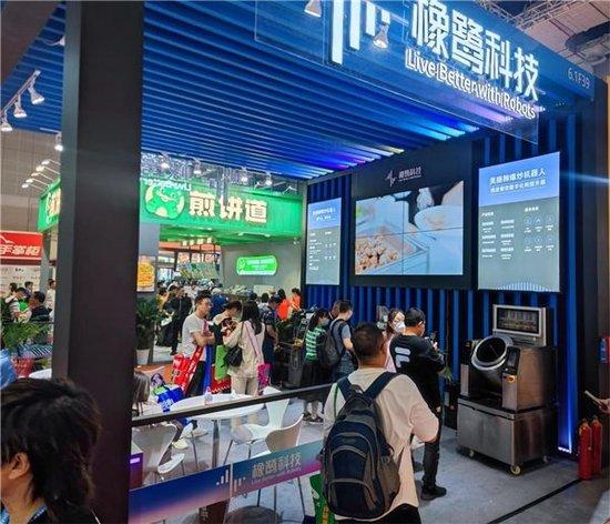 科技與情感的溫馨交匯，最新加盟科技帶來一場邂逅之旅