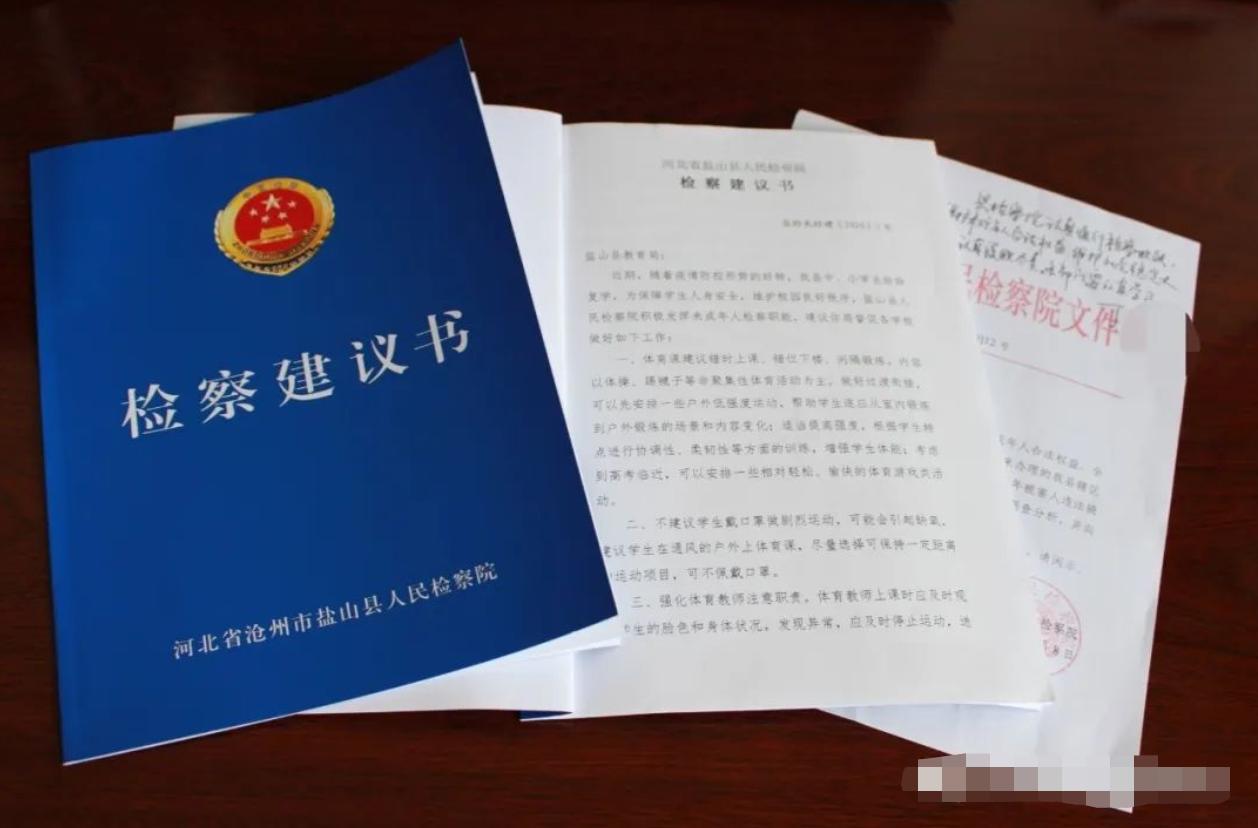 鹽山網(wǎng)吧，時(shí)代記憶與變遷的見(jiàn)證者