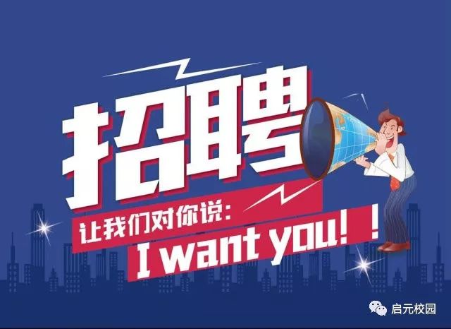 中山壓鑄工招聘熱點(diǎn)，行業(yè)現(xiàn)狀、觀點(diǎn)分析與個(gè)人選擇