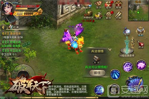 破軍影視新資訊深度解析，多維度觀察行業(yè)發(fā)展趨勢(shì)