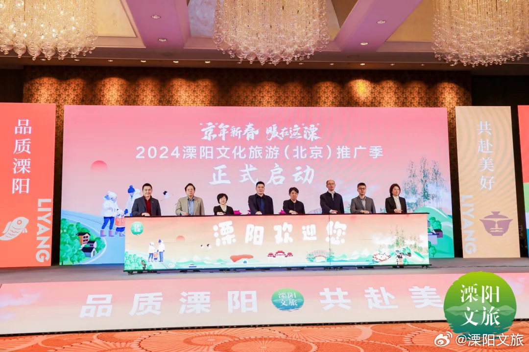 溧陽(yáng)論壇最新動(dòng)態(tài)，參與與發(fā)布話題的詳細(xì)步驟指南