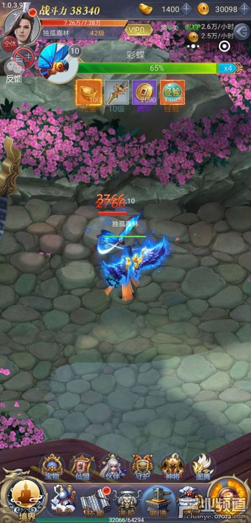 最新游戲推薦，與好友開(kāi)啟歡樂(lè)時(shí)光的游戲之旅