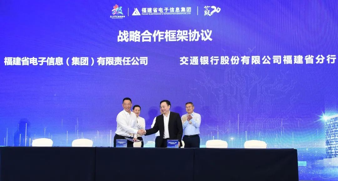 滿(mǎn)星云集團(tuán)最新動(dòng)態(tài)報(bào)道，最新消息更新