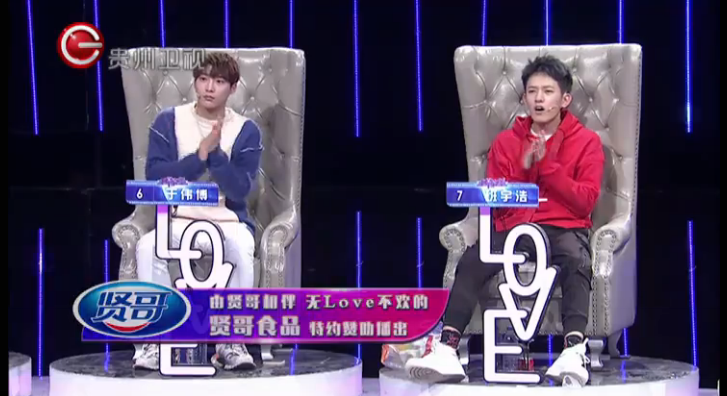 貴州衛(wèi)視非常完美最新一期播出引發(fā)的熱議與討論