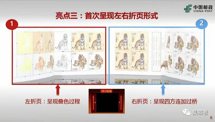 小本票行情，高科技產(chǎn)品引領(lǐng)便捷生活新紀(jì)元