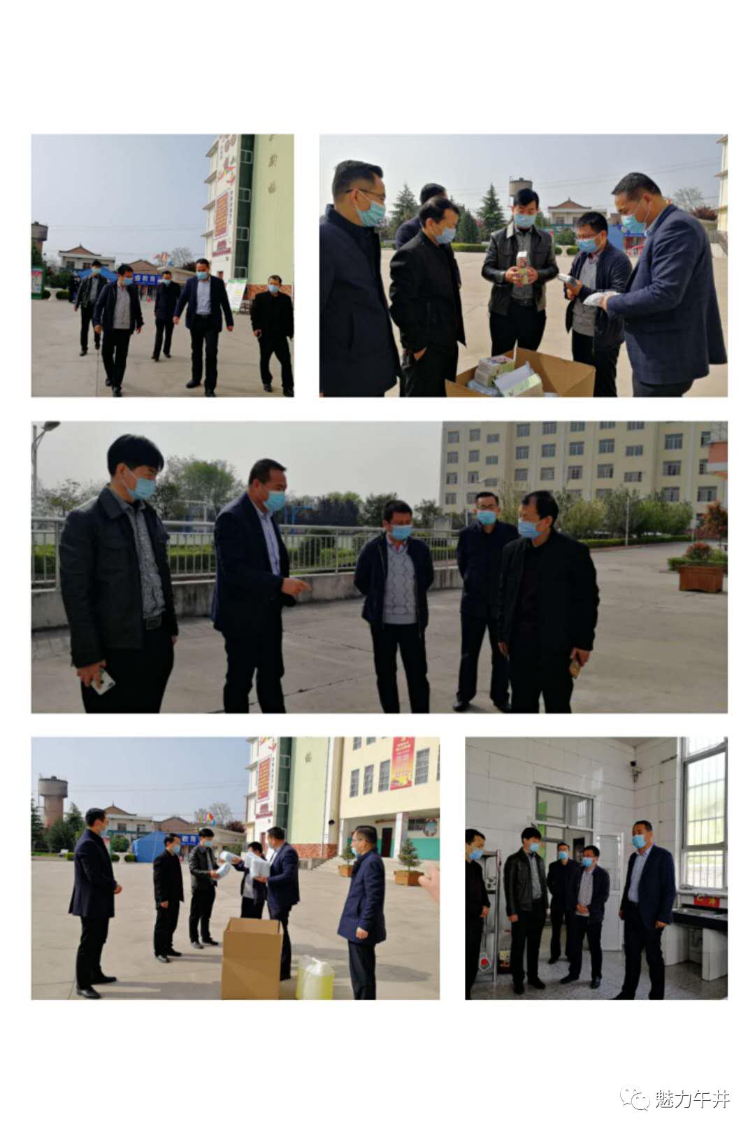 午井初中教師最新照片，從一種觀點(diǎn)的視角看教育風(fēng)采