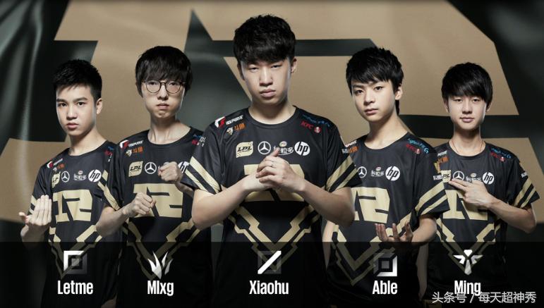 LPL今日賽事概覽，比賽動態(tài)與精彩瞬間