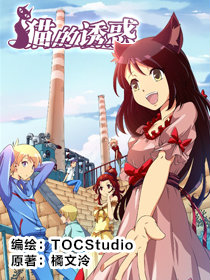 誘惑動漫圖片獲取與欣賞指南，從初學(xué)者到進階用戶的詳細(xì)步驟