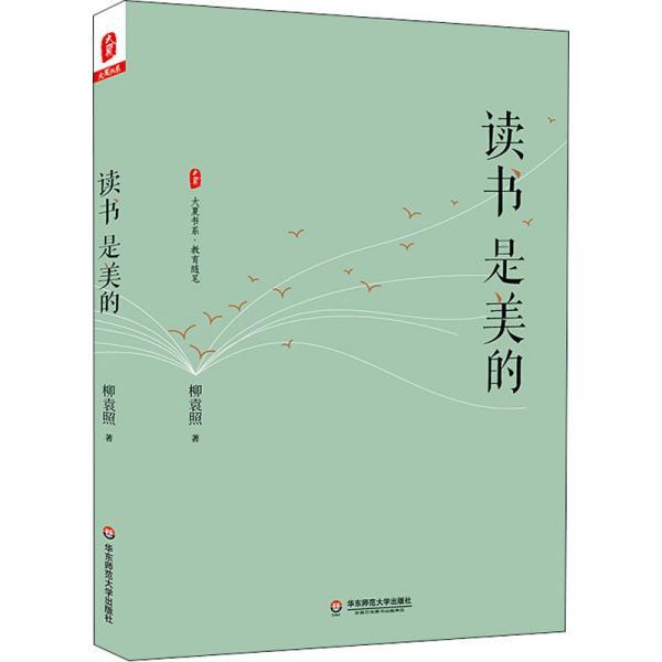 美的全新力作，科技與生活的無縫融合之美