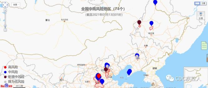 最新疫情風(fēng)險區(qū)域變化，學(xué)習(xí)號角響起，自信與成就感的源泉