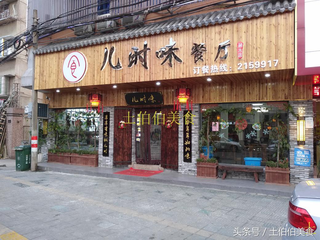 最新沙縣小吃轉(zhuǎn)讓網(wǎng)，自然美景下的美食與旅行探索之旅