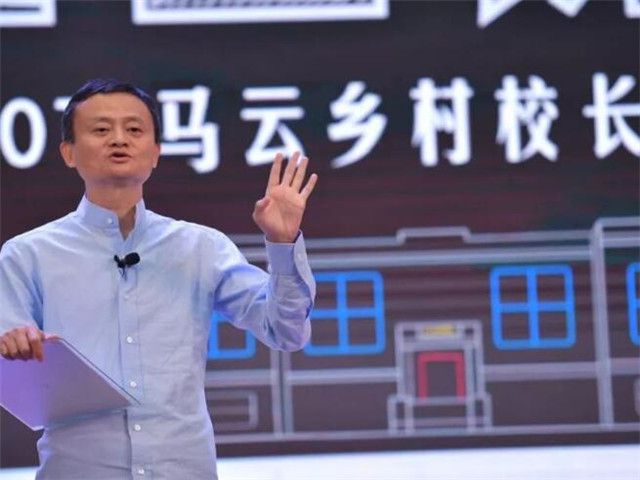 馬云最新動向，引領科技潮流，重塑未來生活新篇章