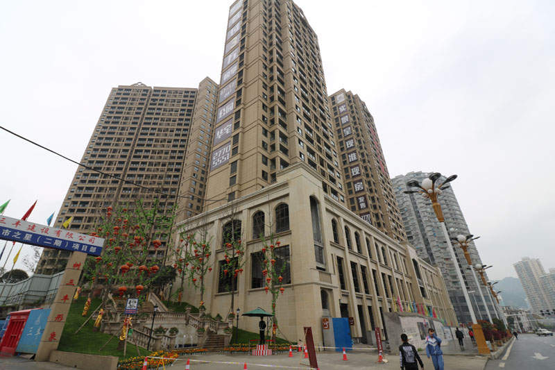 遵義市樓盤最新價格，與自然美景相遇，內(nèi)心平和寧靜的居所探索