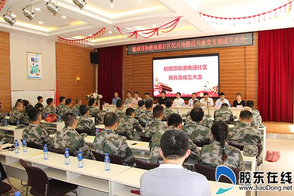 煙臺(tái)落戶口政策解讀，最新規(guī)定與要求