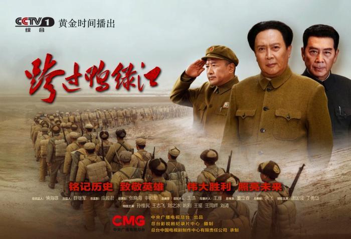 最新戰(zhàn)爭電視劇全集，觀看與欣賞指南