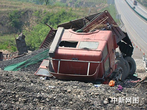 山西高速車禍最新消息，背后的溫情故事感動人心