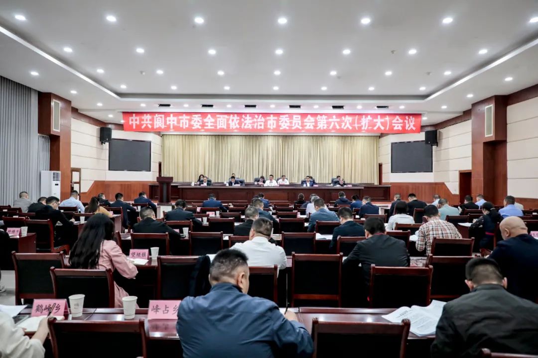 四川閬中最新新聞與自然美景之旅，探尋內(nèi)心寧靜與平和的旅程