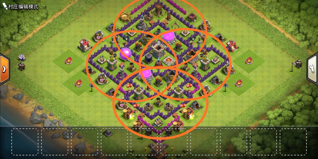 部落沖突八本陣型最新攻略，最新布陣策略分享