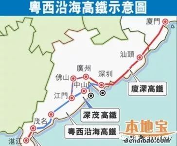 廣茂高鐵最新動態(tài)，溫馨旅程的進(jìn)展與消息更新