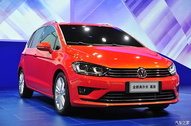 大眾新聞網(wǎng)最新動態(tài)，學(xué)習(xí)變化，自信塑造未來之路