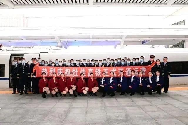 牡佳高鐵最新動態(tài)更新，最新消息匯總