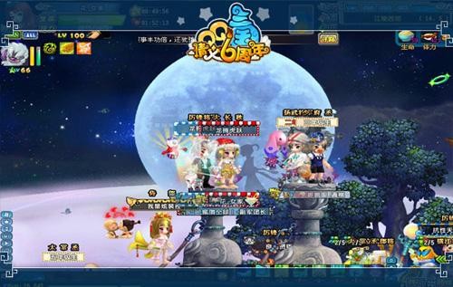 QQ三國(guó)手游最新動(dòng)態(tài)，自然美景之旅，探尋內(nèi)心平和之地