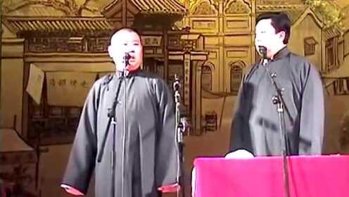 最新相聲視頻，笑破肚皮，歡樂無限！