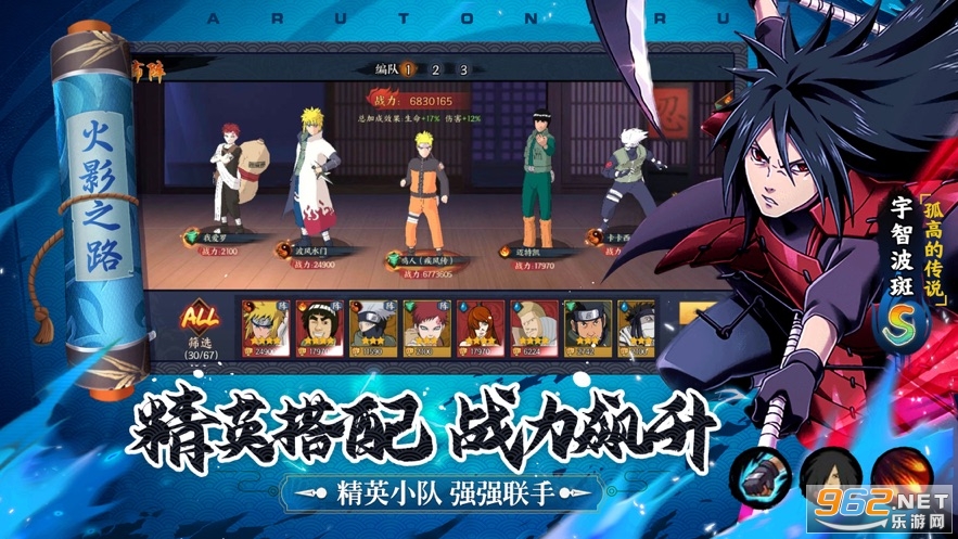 最新五影深度解析與觀點(diǎn)闡述