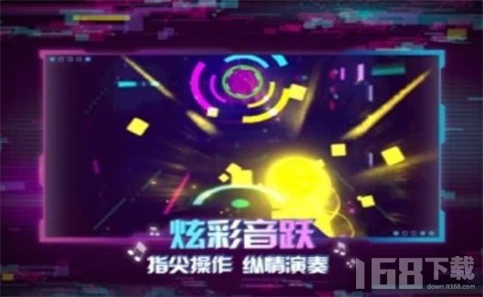 最新動(dòng)感音樂大賞，瞬間燃爆全場的音樂盛宴！