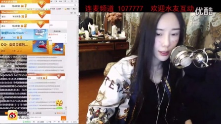 女貝網(wǎng)最新動(dòng)態(tài)，探索自然美景之旅，尋找內(nèi)心平和的旅程