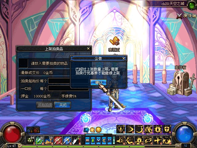 DNF最新卡人偶，日常趣事、友情紐帶與游戲樂趣探索