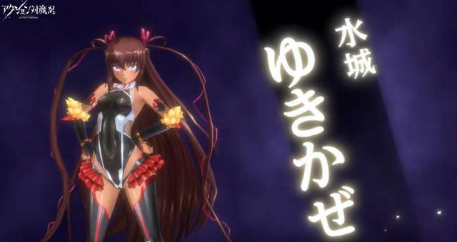 最新對(duì)魔忍，日常趣事與深厚友情紐帶揭秘