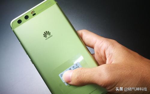 蘋果最新版QQ，科技提升溝通體驗(yàn)，全新升級來襲