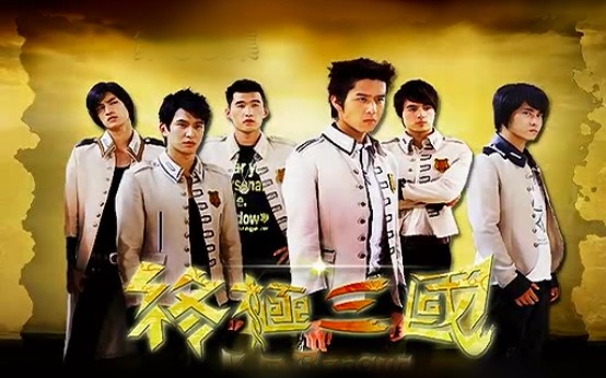 終極三國最新，跨越時空的青春熱血傳奇?zhèn)髌嬷匕跎暇€！