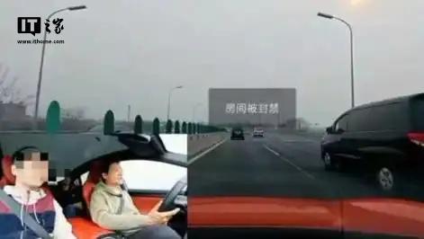 探秘小巷中的隱藏之寶，最新開車直播帶你一探究竟