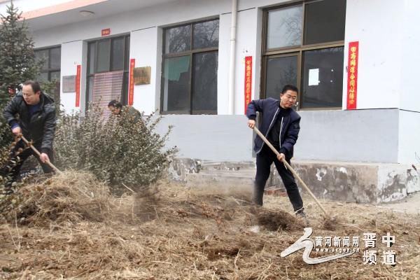 山西太谷最新新聞小紅書分享，時事速遞????