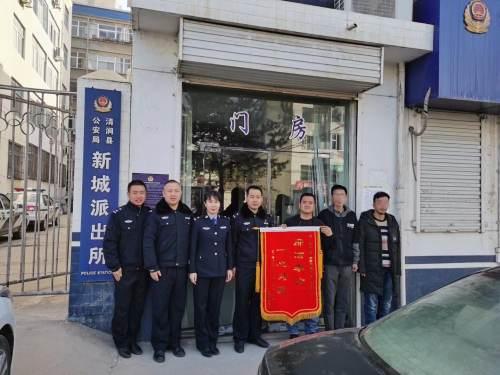 黑戶全面步驟指南，最新消息與解決方案匯總