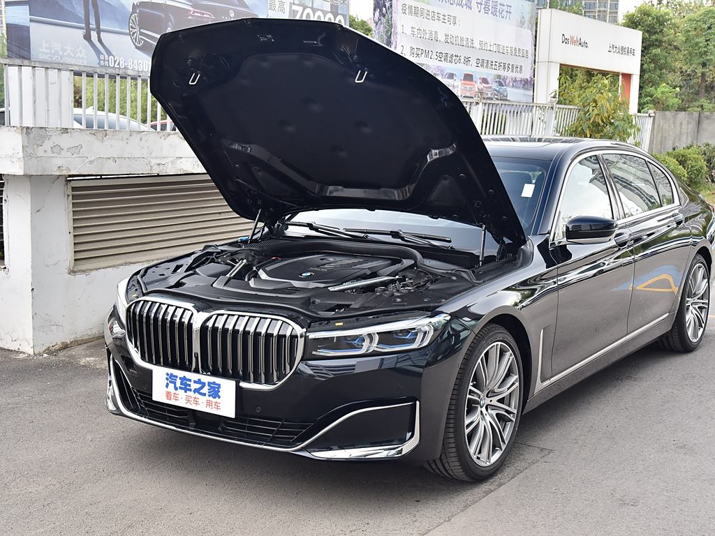 最新款7系，科技與設(shè)計的極致融合