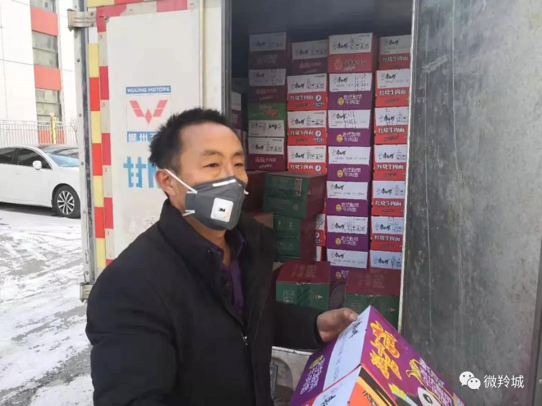 燎原奶粉最新事件揭秘，真相大揭秘！