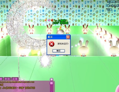 炫舞aa最新版深度解析與觀點闡述，全新體驗與功能探討