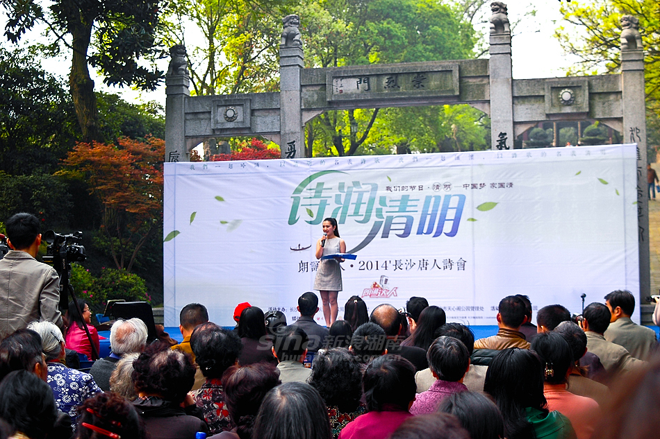 唐人閣最新地址，一段溫馨的尋友之旅