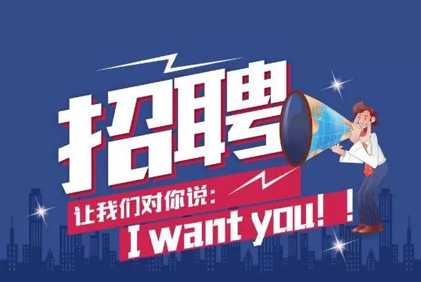 E滁網(wǎng)最新招聘，與自然共舞，尋找內(nèi)心的寧靜之旅