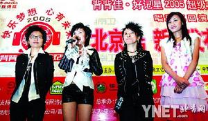 數(shù)字時代里程碑事件，七次超碰最新動態(tài)揭秘