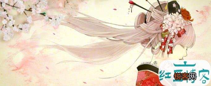 云綰寧墨曄之日常趣事小說最新章節(jié)曝光