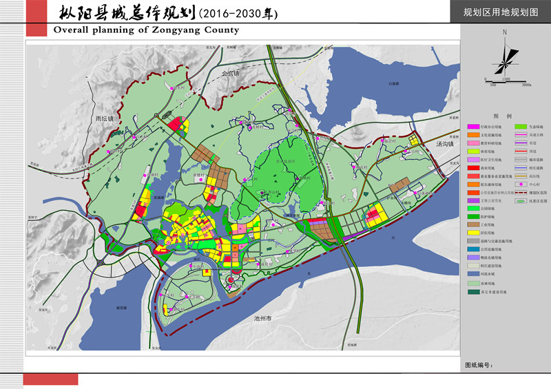 銅陵樅陽規(guī)劃最新動態(tài)，科技引領(lǐng)，智能新篇章啟動
