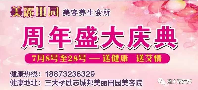 洗水跟單最新招聘，行業(yè)背景與時代機(jī)遇下的職業(yè)機(jī)遇探索