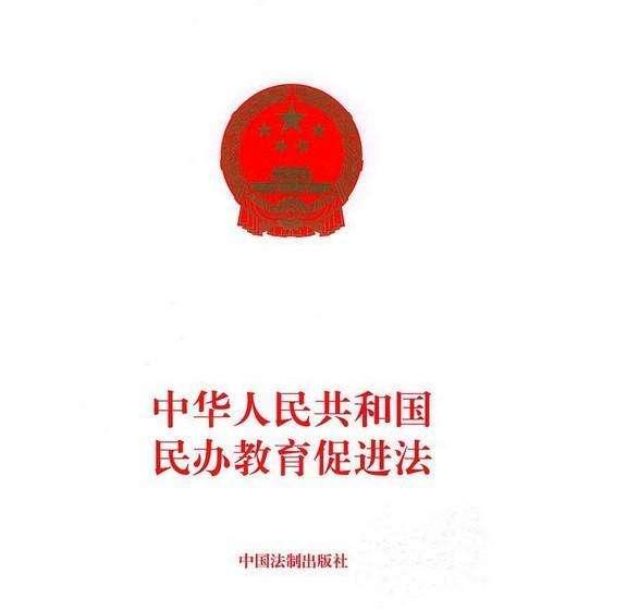 運(yùn)動(dòng)場館燈具 第132頁