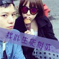 時(shí)代情感印記，最新帶字情侶頭像大全